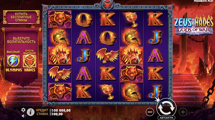 Игровой автомат Зевс против Аида бонусы